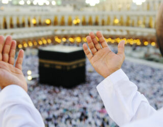 Cara Cek Keberangkatan Haji Online / Offline